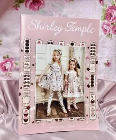 Item thumbnail for item fd4cd969-b2fa-4d09-a731-cd30d79fe1a8