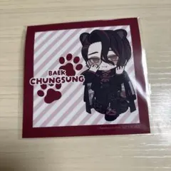 2026年最新】白忠成の人気アイテム - メルカリ