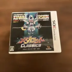 3DS ソフト　メダロット クラシックス クワガタVer.