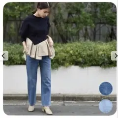 ヴィンテージ風マタニティストレートデニム Pearls パールズ