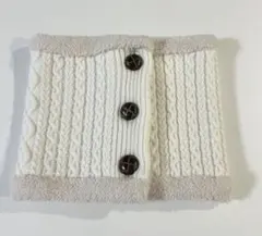 ネックウオーマー