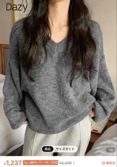 dazy ニット
