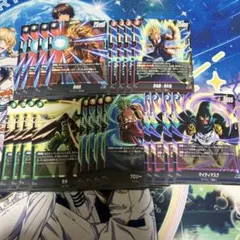 ドラゴンボール　プロモ20枚セット
