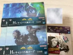 ヒロアカ　H賞キャンバス風ボード、G賞ステッカー