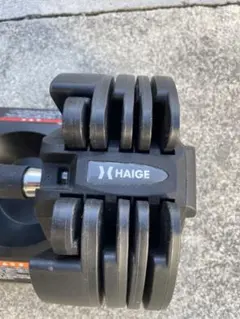 Item thumbnail for item f14f3848-fa64-4a27-8857-f2afdfd1d5ad