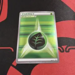 ポケモンカード 基本草エネルギー XY P プロモ - メルカリ