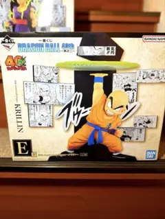 たなぴー様 リクエスト 2点 まとめ商品
