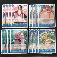 ワンピースカード　青デッキパーツ　王下七武海/九蛇海賊団27枚セット