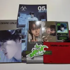 ENHYPEN DESIRE UNLEASH ENGENE ver ③