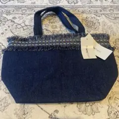 【新品】Francfrancフリンジ保冷バッグ