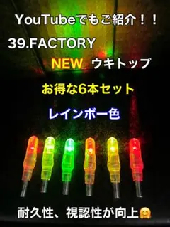 Item thumbnail for item bb0c624b-0d97-4801-bf75-5b08186a8ef0