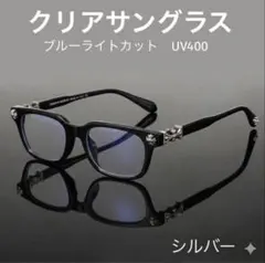 Item thumbnail for item b74dc038-c0ed-4af3-9c36-20bfc67901bc