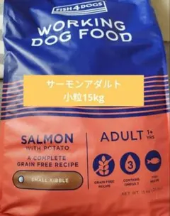 Item thumbnail for item 824a81dc-ada7-48d5-824c-73cea9ac594f