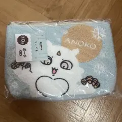 ちいかわ エニマイくじ あのこ ポーチ