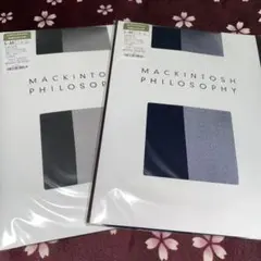 ginlu様 リクエスト 2点 まとめ商品