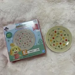 どうぶつの森 一番くじ E賞 まめざら - メルカリ