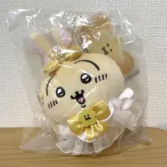 まじかるちいかわ マジカルチャージマスコット(うさぎ)