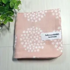 No.328☆8重ガーゼハンカチ☆22×22☆ハンドメイド