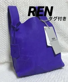 【最終値下げ】未使用 REN レン レジブクロ バッグ ミニバッグ ピッグスキン