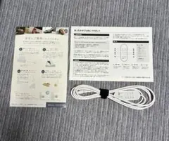 あったかダブル枕　ホットピロー　カルクス サバキュー　コードのみ
