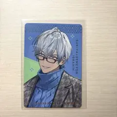 イブラヒム せめよん すき家 にじさんじ オリジナルカード せめ4