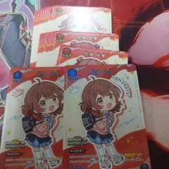 ユニアリ　花海佑芽×2　花海咲希×16