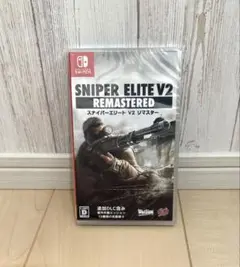 SNIPER ELITE V2 REMASTERED - Switch