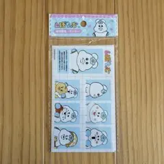 んぽちゃむ 証明写真風 ステッカー