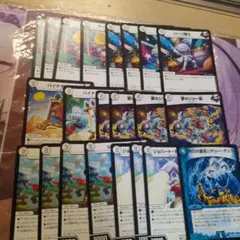 ジョーカーズセット