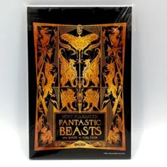 ハリーポッター ポストカード 「ファンタスティック・ビーストと魔法使いの旅」