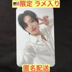 ATEEZ アジツ VIP特典 ミンギ トレカ クアラルンプール限定 ラメ