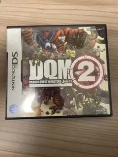 ドラゴンクエストモンスターズ ジョーカー2