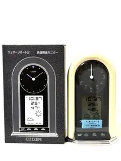 CITIZEN Twilight day to night - メルカリ