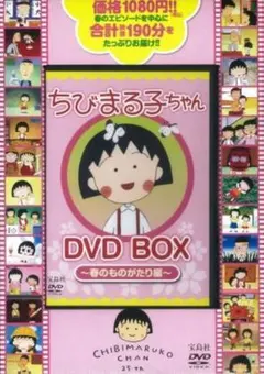 Item thumbnail for item a0a263f1-3912-4541-be15-911204ba4ade