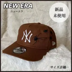 ニューエラ NewEra 新品 NY ブラウン 蜘蛛 スパイダー クモ