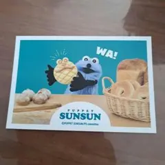 Item thumbnail for item 18753a8b-593a-41b3-b577-2f660aa1574a