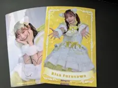 2026年最新】古澤里紗 チェキの人気アイテム - メルカリ