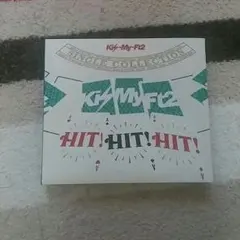 【値下げ】Kis-My-Ft2 HIT HIT HIT！　アルバム
