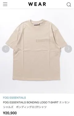 FOG ESSENTIALS ボンディングロゴTシャツ