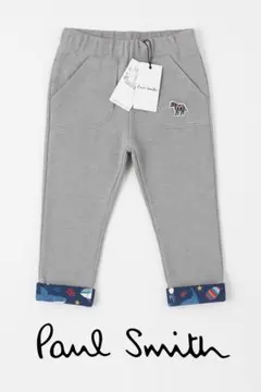 Paul Smith Baby パンツ 100cm 新品タグ付き リバーシブル