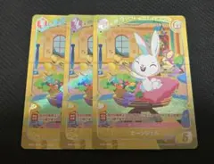 2026年最新】マイリトルポニー カードの人気アイテム - メルカリ