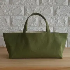 綿麻キャンバス【モスグリーン】横長トートバッグ　✻ハンドメイド✻