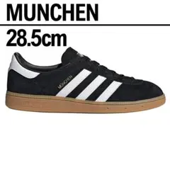 ほぼ新品adidas ミュンヘン ブラックxシルバー comoli 26.5cm - メルカリ