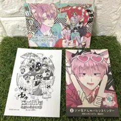 Item thumbnail for item d568ed7b-6987-4c09-888d-be8f49d0f3e6