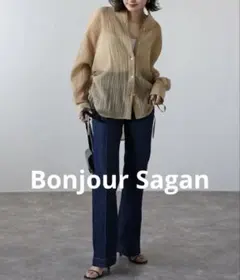 Bonjour Sagan ワッシャーサイドドロストシアーシャツ ベージュのサムネイル
