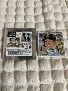 近藤健介 シークレットキラキラシール