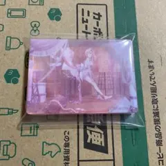 プロセカ 暁山瑞希 ノーブルアート