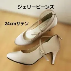 【新品】ジェリービーンズ 24cm サテン ラインストーン ストラップ パンプス