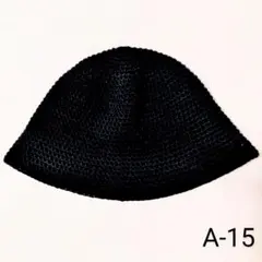 クラッシャーハット クロシェハット ビーニー 帽子 古着 グランジ 韓国 15