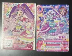 アイカツ×プリパラ 映画 入場特典 氷上スミレサイン有 北条そふぃ